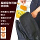  Ҥޤѥ 36 18 ץ졼 ᡼ץ 祳 ȥå Ĺ¸ǽ ɺ ￩ ¸ ӿ