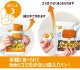  Ҥޤѥ 36 18 ץ졼 ᡼ץ 祳 ȥå Ĺ¸ǽ ɺ ￩ ¸ ӿ