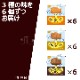  Ҥޤѥ 36 18 ץ졼 ᡼ץ 祳 ȥå Ĺ¸ǽ ɺ ￩ ¸ ӿ