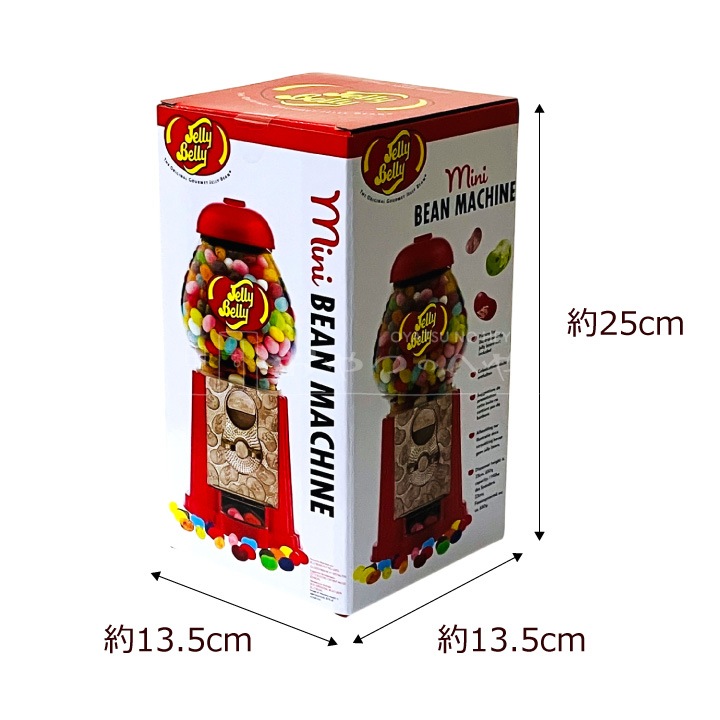 �����꡼�٥꡼ �ߥ˥ӡ���ޥ����� 650g