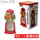 �����꡼�٥꡼ �ߥ˥ӡ���ޥ����� 650g