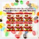 �����꡼�٥꡼ �ߥ˥ӡ���ޥ����� 650g