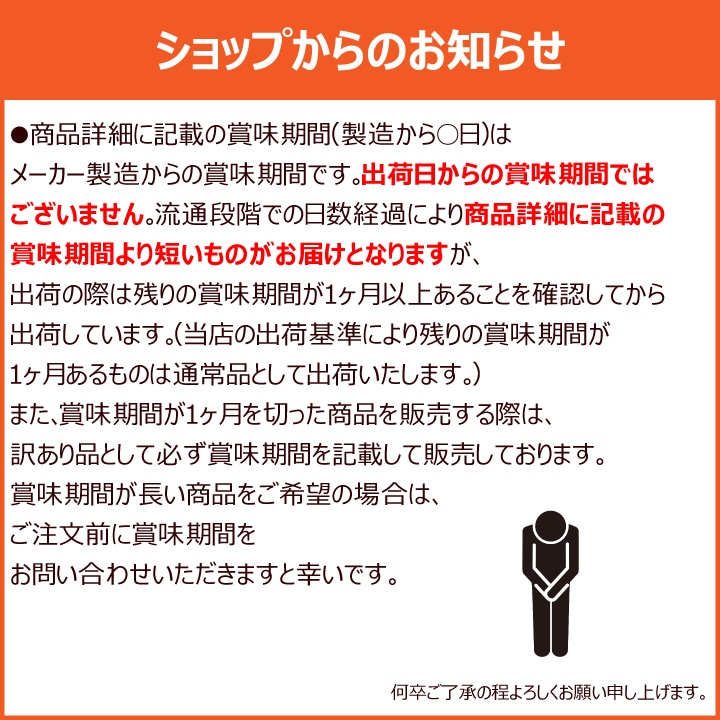 �������� �Ҥ��ޤ�ѥ� �ץ졼�� 6�ĥ��å� Ĺ����¸��ǽ �ɺ� ��￩ ��¸�� ���ӿ�