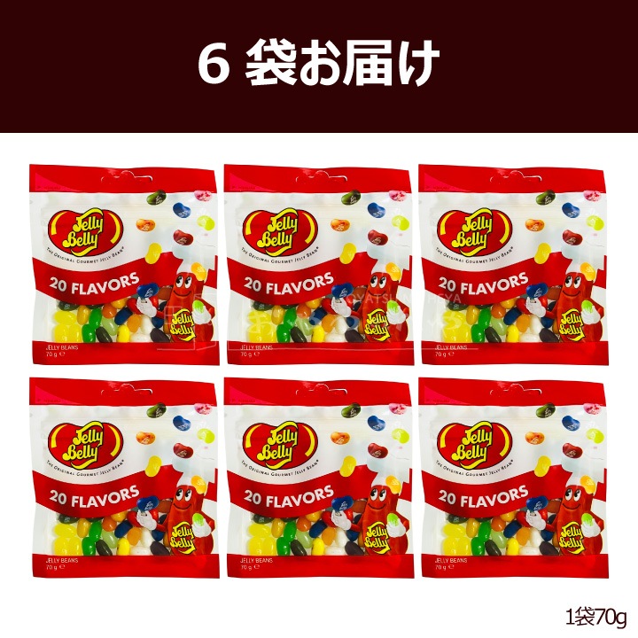 �����꡼�٥꡼ �ե졼�С��ߥå��� 70g��6 �᡼���ء�����Բġ� �����꡼�ӡ���