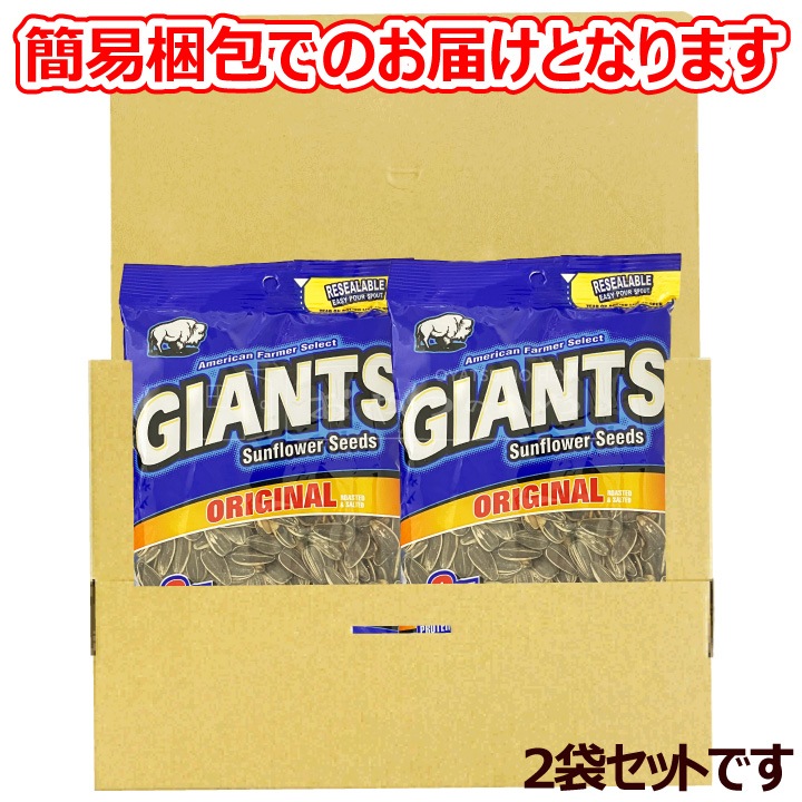 㥤 ե Ҥޤμ ꥸʥ ̣ 163g2 ᡼ءԲġ GIANTS Ҥޤ  ץƥ
