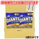 ���㥤����� ����ե������� �Ҥޤ��μ� ���ꥸ�ʥ� ��̣ 163g��2�� ���ƥå����� �᡼���ء�������Բġ� GIANTS �Ҥޤ�� ���� �ץ��ƥ���