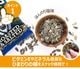 ���㥤����� ����ե������� �Ҥޤ��μ� ���ꥸ�ʥ� ��̣ 163g��2�� ���ƥå����� �᡼���ء�������Բġ� GIANTS �Ҥޤ�� ���� �ץ��ƥ���