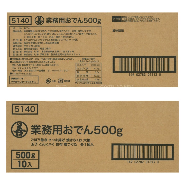  ̳ Ǥ 1500g10