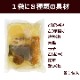  ̳ Ǥ 1500g10