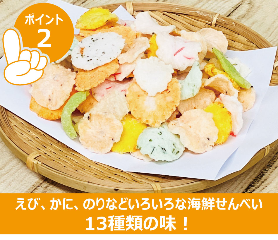 ���ʹ� ���� �ߥå��� ����٤� �ͤ��碌 ���ʹ� 1.8kg 13���� ���ե�