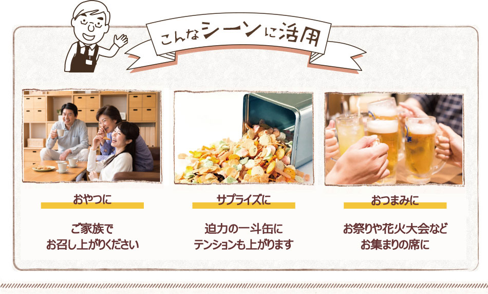 ���ʹ� ���� �ߥå��� ����٤� �ͤ��碌 ���ʹ� 1.8kg 13���� ���ե�