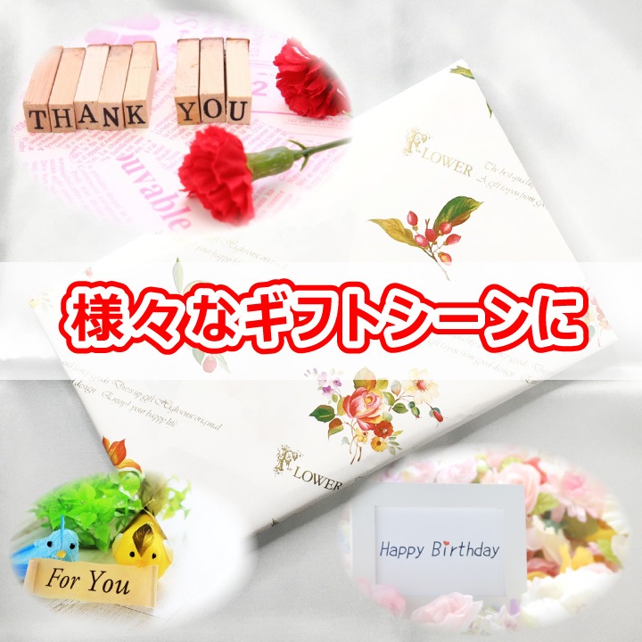 ڥåԥбۥ륹ƥå  ե     륤ܥƥ å 24 ñ Τޤ޺ ᡼ءԲġ ե졼Сƥ