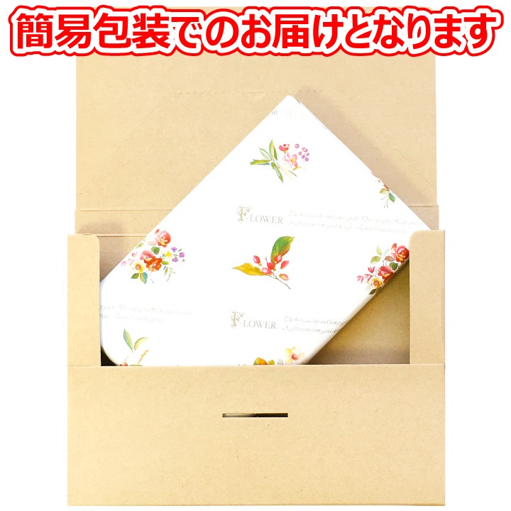 ڥåԥбۥ륹ƥå  ե     륤ܥƥ å 24 ñ Τޤ޺ ᡼ءԲġ ե졼Сƥ