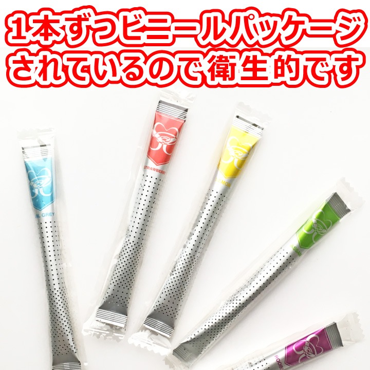 ڥåԥбۥ륹ƥå  ե     륤ܥƥ å 24 ñ Τޤ޺ ᡼ءԲġ ե졼Сƥ