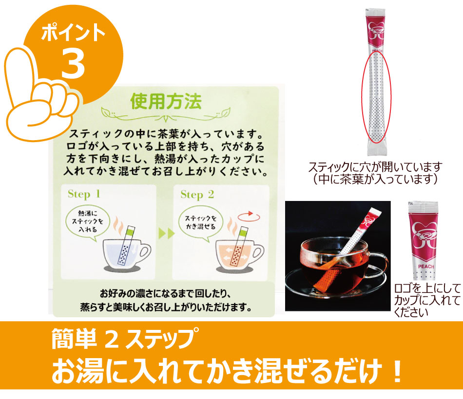 ڥåԥбۥ륹ƥå  ե     륤ܥƥ å 24 ñ Τޤ޺ ᡼ءԲġ ե졼Сƥ