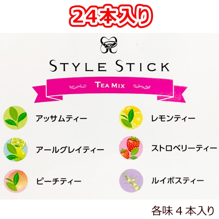 ڥåԥбۥ륹ƥå  ե     륤ܥƥ å 24 ñ Τޤ޺ ᡼ءԲġ ե졼Сƥ