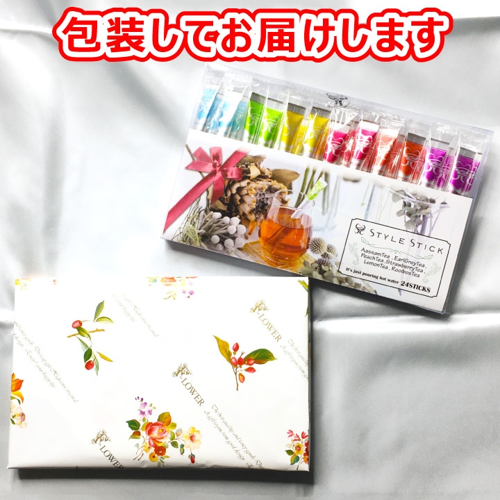 ڥåԥбۥ륹ƥå  ե     륤ܥƥ å 24 ñ Τޤ޺ ᡼ءԲġ ե졼Сƥ