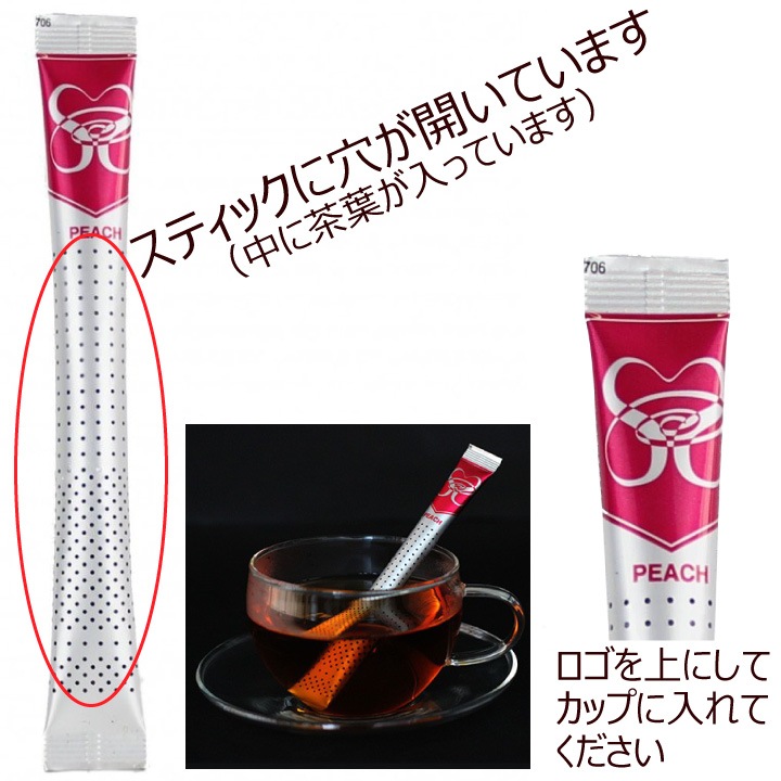 ڥåԥбۥ륹ƥå  ե     륤ܥƥ å 24 ñ Τޤ޺ ᡼ءԲġ ե졼Сƥ