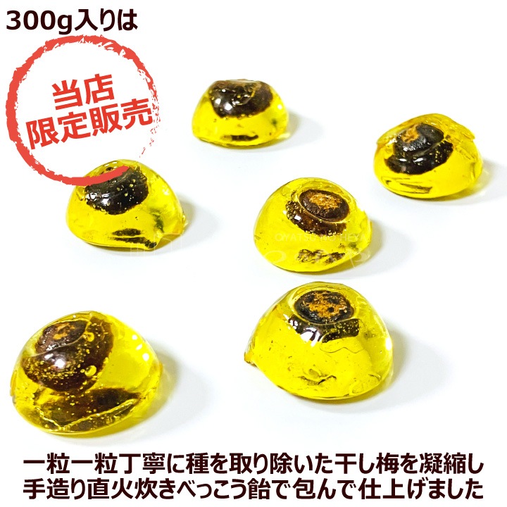 ��ΰ� 300g ����������٤ä����� ��̳�� ������ ��45γ �᡼���ء�����Բġ� ��ʤ� �� �����ǥ��� ľ�п椭 �̤��ޡ�������
