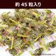 ��ΰ� 300g ����������٤ä����� ��̳�� ������ ��45γ �᡼���ء�����Բġ� ��ʤ� �� �����ǥ��� ľ�п椭 �̤��ޡ�������