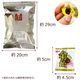 ��ΰ� 300g ����������٤ä����� ��̳�� ������ ��45γ �᡼���ء�����Բġ� ��ʤ� �� �����ǥ��� ľ�п椭 �̤��ޡ�������
