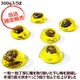 ��ΰ� 300g ����������٤ä����� ��̳�� ������ ��45γ �᡼���ء�����Բġ� ��ʤ� �� �����ǥ��� ľ�п椭 �̤��ޡ�������