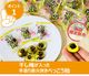 ��ΰ� 300g ����������٤ä����� ��̳�� ������ ��45γ �᡼���ء�����Բġ� ��ʤ� �� �����ǥ��� ľ�п椭 �̤��ޡ�������