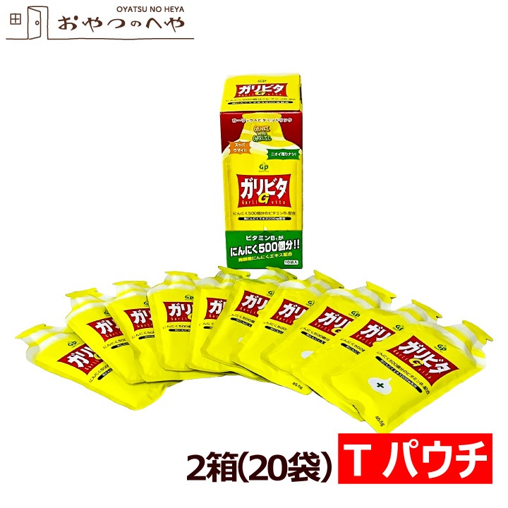 ����ӥ�G 1Ȣ10�������2Ȣ��20��ʬ�� �ˤ�ˤ� �ɥ�� ���ˤ�ˤ�������200mg�۹�