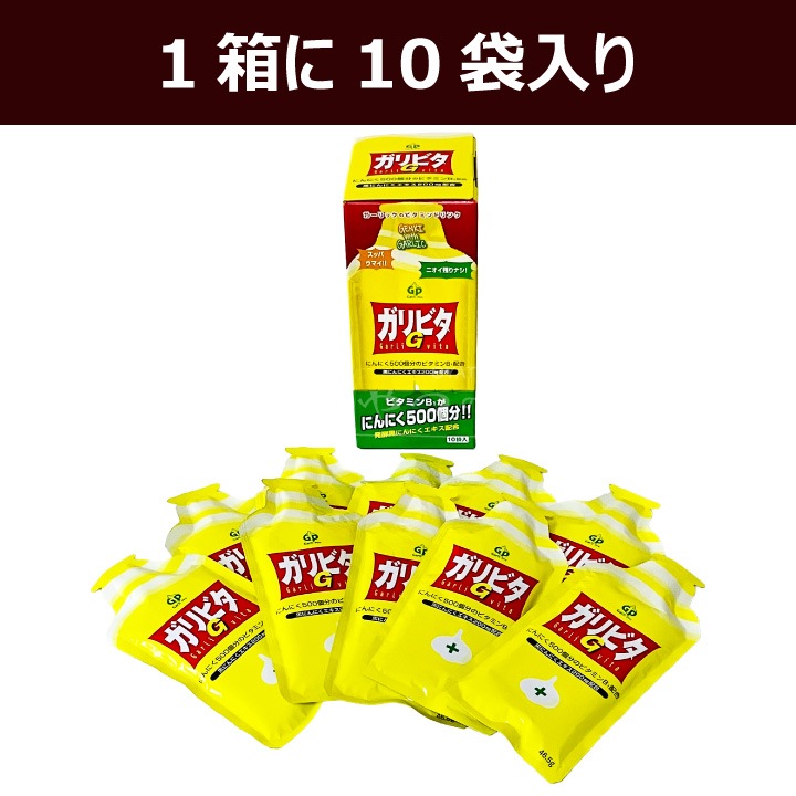 ����ӥ�G 1Ȣ10�������2Ȣ��20��ʬ�� �ˤ�ˤ� �ɥ�� ���ˤ�ˤ�������200mg�۹�