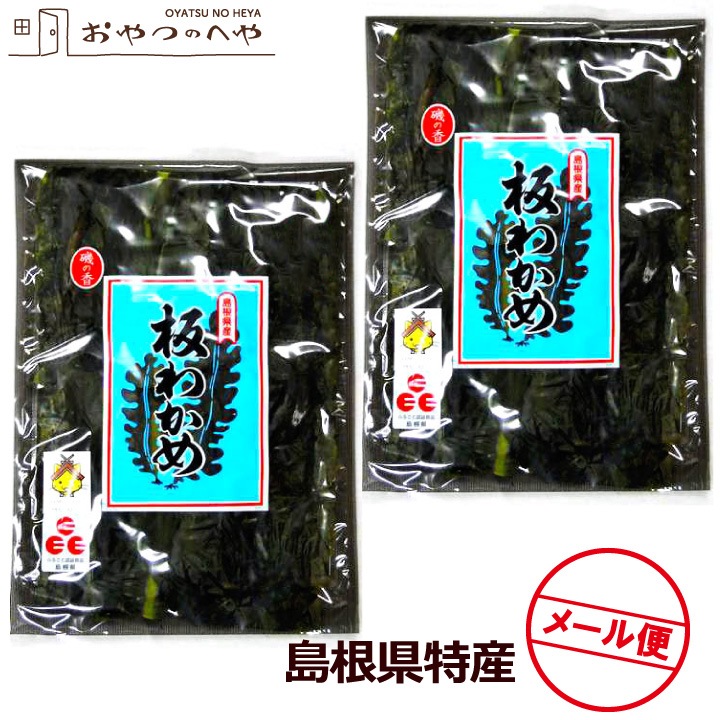 �纬���� �Ĥ狼�� 12g��2�� ����å��ݥ��ȡ�������Բġ� ��� �դ뤵��ǧ�ڿ���