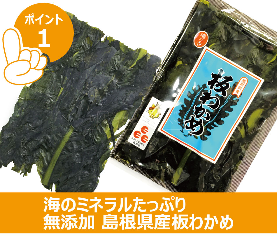 �纬���� �Ĥ狼�� 12g��2�� ����å��ݥ��ȡ�������Բġ� ��� �դ뤵��ǧ�ڿ���