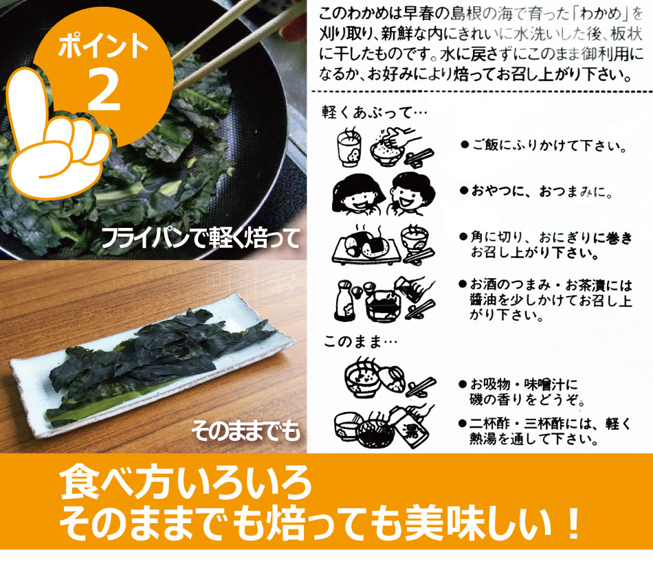 �纬���� �Ĥ狼�� 12g��2�� ����å��ݥ��ȡ�������Բġ� ��� �դ뤵��ǧ�ڿ���