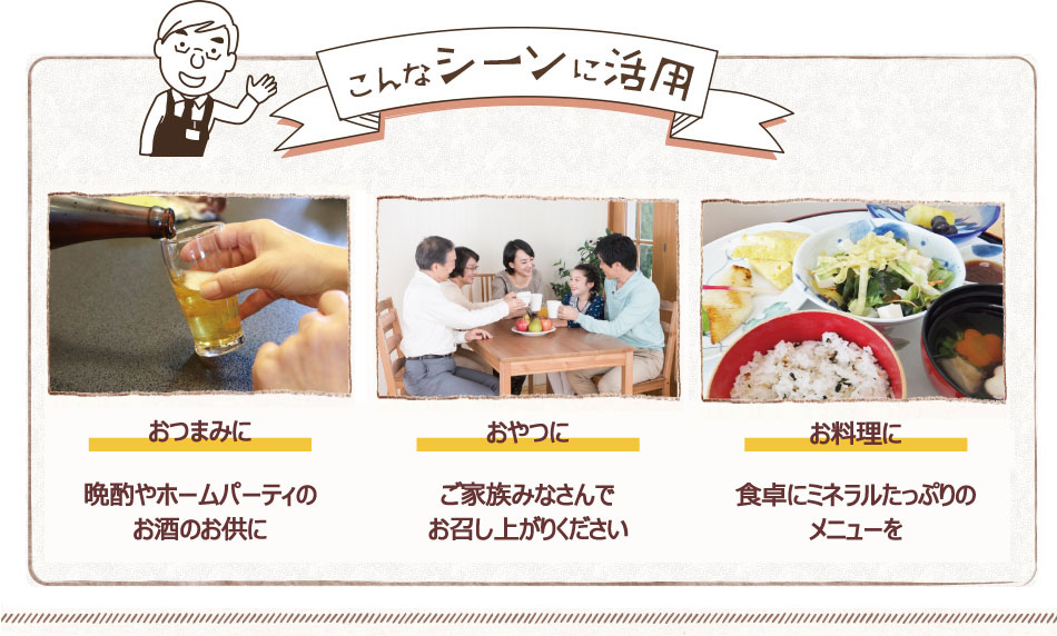 �纬���� �Ĥ狼�� 12g��2�� ����å��ݥ��ȡ�������Բġ� ��� �դ뤵��ǧ�ڿ���