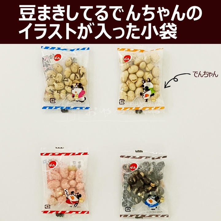 ��ʬ �Ǥ�ϻ ���ϥ������ȡ� 90g��12�� ���� Ʀ�ۻ� 4�����̣ Ʀ�ޤ� ʡƦ