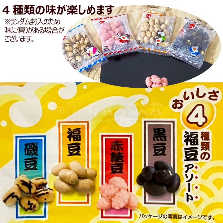 ��ʬ �Ǥ�ϻ ���ϥ������ȡ� 90g��12�� ���� Ʀ�ۻ� 4�����̣ Ʀ�ޤ� ʡƦ