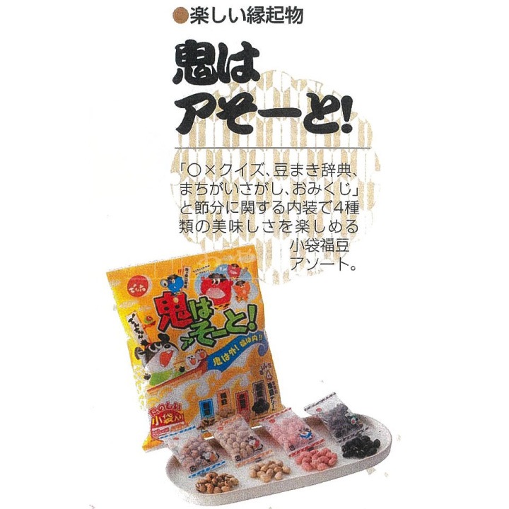 ��ʬ �Ǥ�ϻ ���ϥ������ȡ� 90g��12�� ���� Ʀ�ۻ� 4�����̣ Ʀ�ޤ� ʡƦ