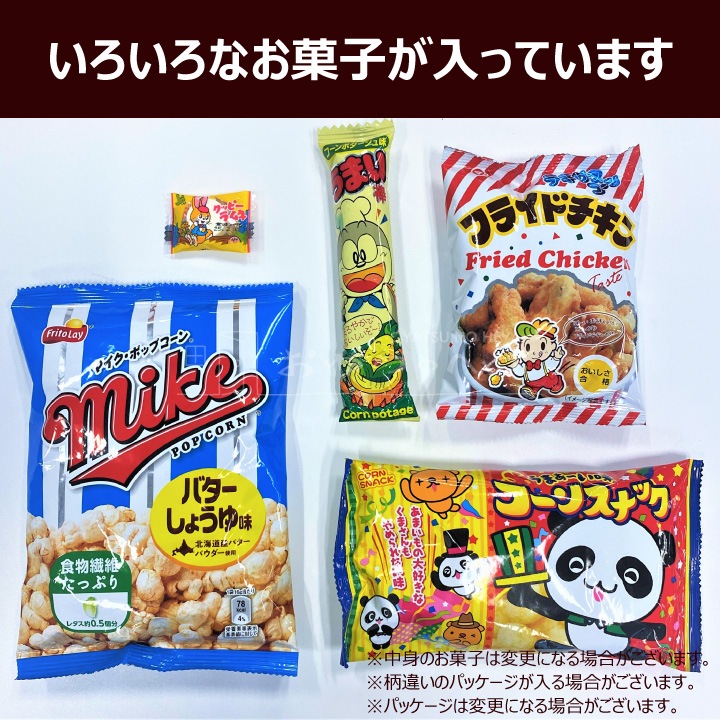 ۻ ͤ碌 12ޥå ĥѥå ⡼ 55 ٥