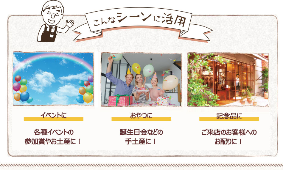ۻ ͤ碌 12ޥå ĥѥå ⡼ 55 ٥