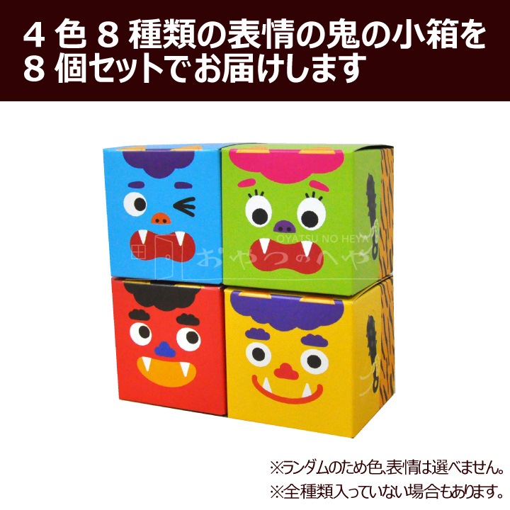 ��ʬ �Ǥ�ϻ �������ʬ���塼�� 24g��8�� ���� Ʀ�ۻ� �ݥ�åԡ����祳 Ʀ�ޤ� ʡƦ