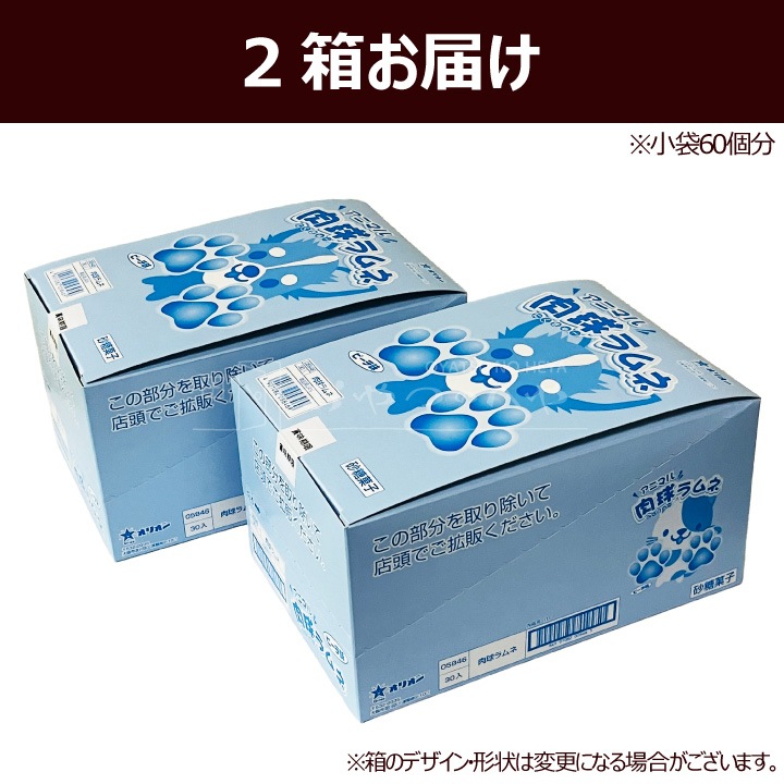 ������� 30�����2Ȣ ����60��ʬ �ԡ���̣ �ˤ����夦 �ɤ��֤� ���˥ޥ�