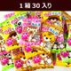 ������� 30�����2Ȣ ����60��ʬ �ԡ���̣ �ˤ����夦 �ɤ��֤� ���˥ޥ�
