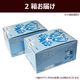 ������� 30�����2Ȣ ����60��ʬ �ԡ���̣ �ˤ����夦 �ɤ��֤� ���˥ޥ�