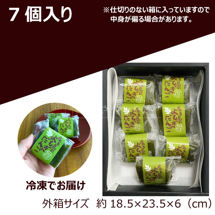 K-11101 ����Ʋ�ۻ��� ������Τ�⤮���� 7������ ���� ���Ļ� ������Բ�