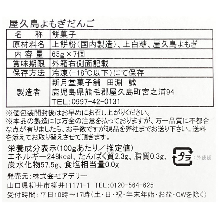 K-11101 ����Ʋ�ۻ��� ������Τ�⤮���� 7������ ���� ���Ļ� ������Բ�