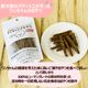 �ڥڥåȥա��ɡ۸� ����� �������Τ���� �� 50g��3�� �᡼���ء�������Բġ� ̵ź�� ����ƥ�ե꡼