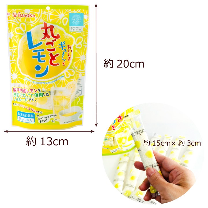 ʴ�� ���͡��� �����⻺ ���� ���� 135g��15g��9�ܡˡ�3�ޥ��å� ʴ�����ð��� �᡼���ء�������Բġ�