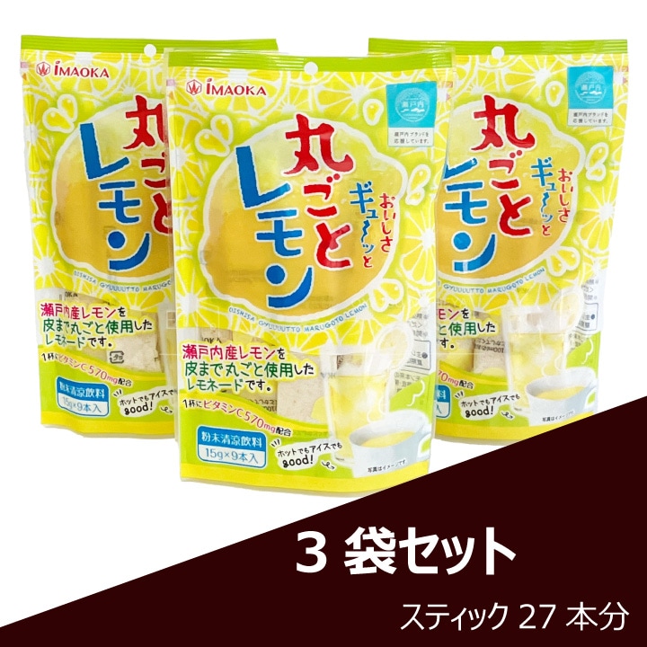 ʴ�� ���͡��� �����⻺ ���� ���� 135g��15g��9�ܡˡ�3�ޥ��å� ʴ�����ð��� �᡼���ء�������Բġ�