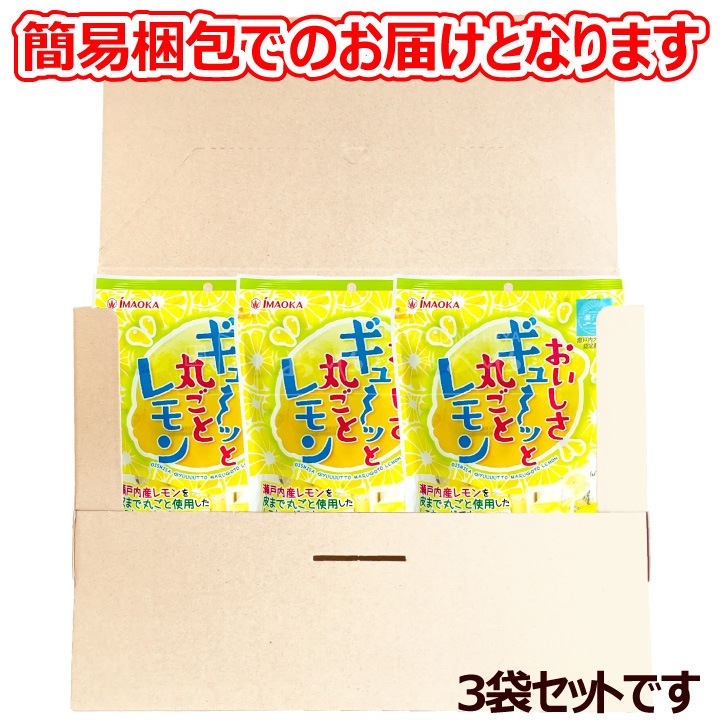 ʴ�� ���͡��� �����⻺ ���� ���� 135g��15g��9�ܡˡ�3�ޥ��å� ʴ�����ð��� �᡼���ء�������Բġ�