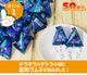 �������ͥƥȥ� 4g��50������ ���� ������ ���� ���� ��̳��