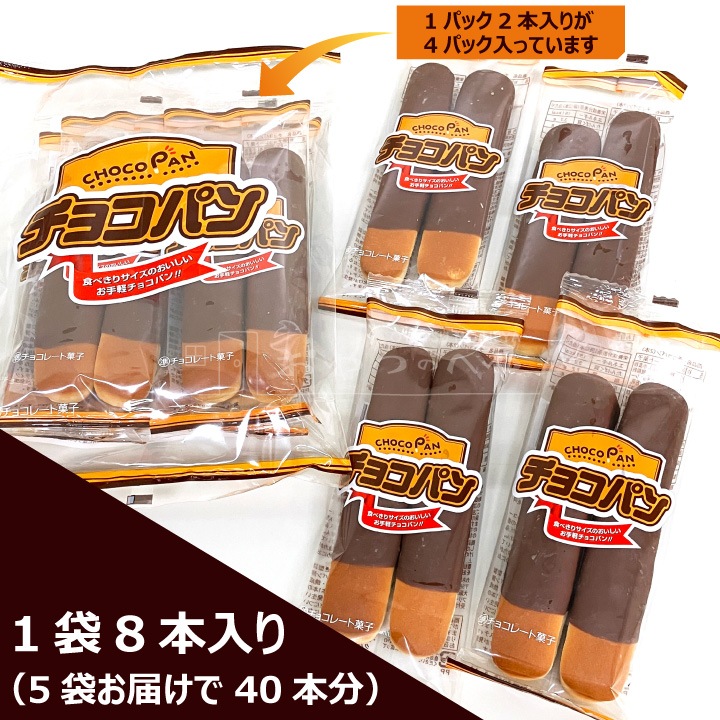 ���祳�ѥ� ��2�ܡ�4�ޡˡ�5�� ��40��